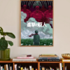 AOT 2