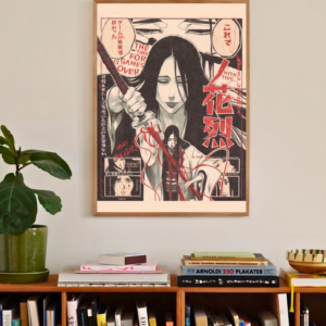 Bleach | Guardian of Souls | Shinigami Legacy Poster