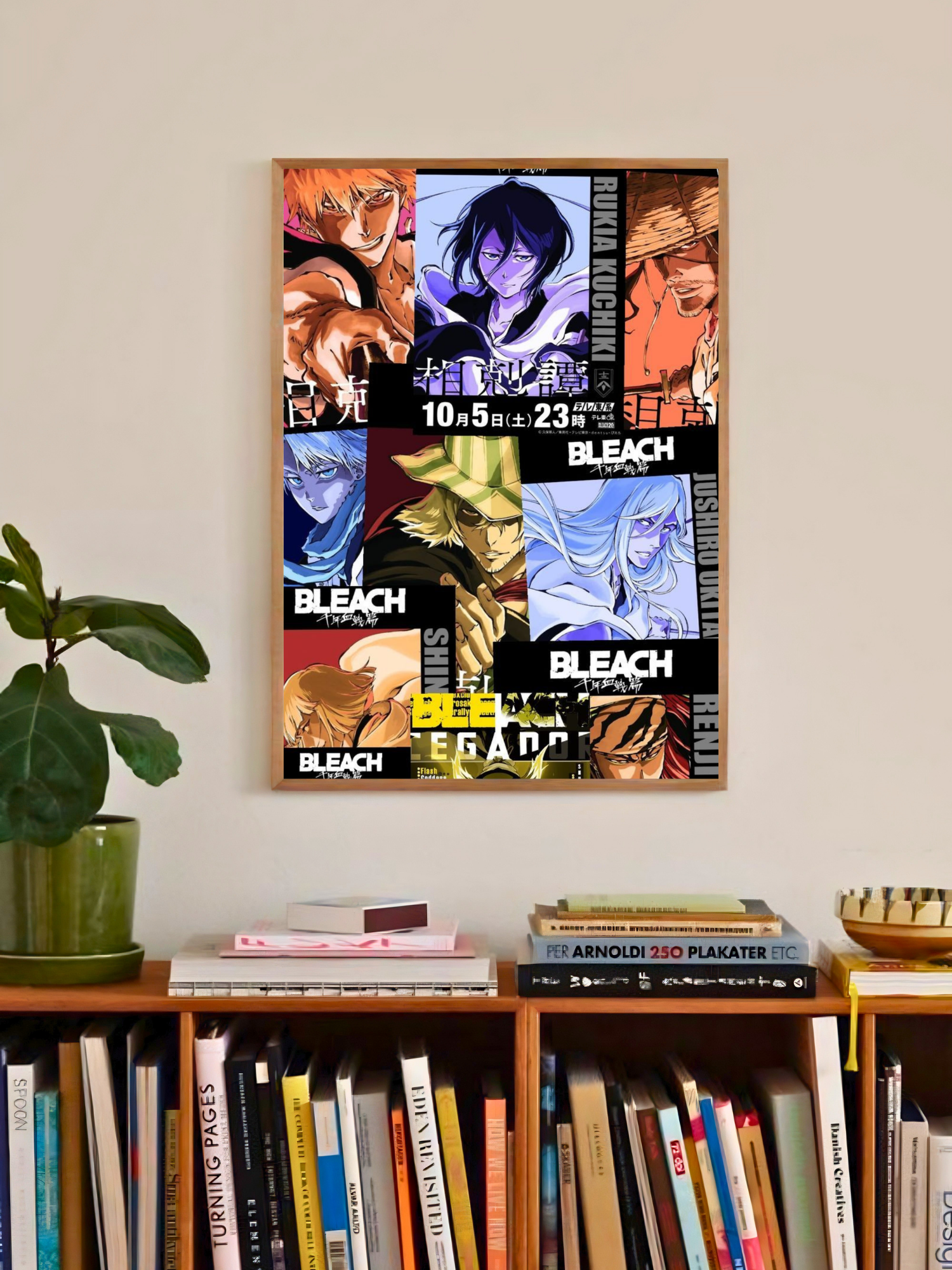 Bleach | Guardian of Souls | Shinigami Legacy Poster 1 Bleach | Guardian of Souls | Shinigami Legacy Poster