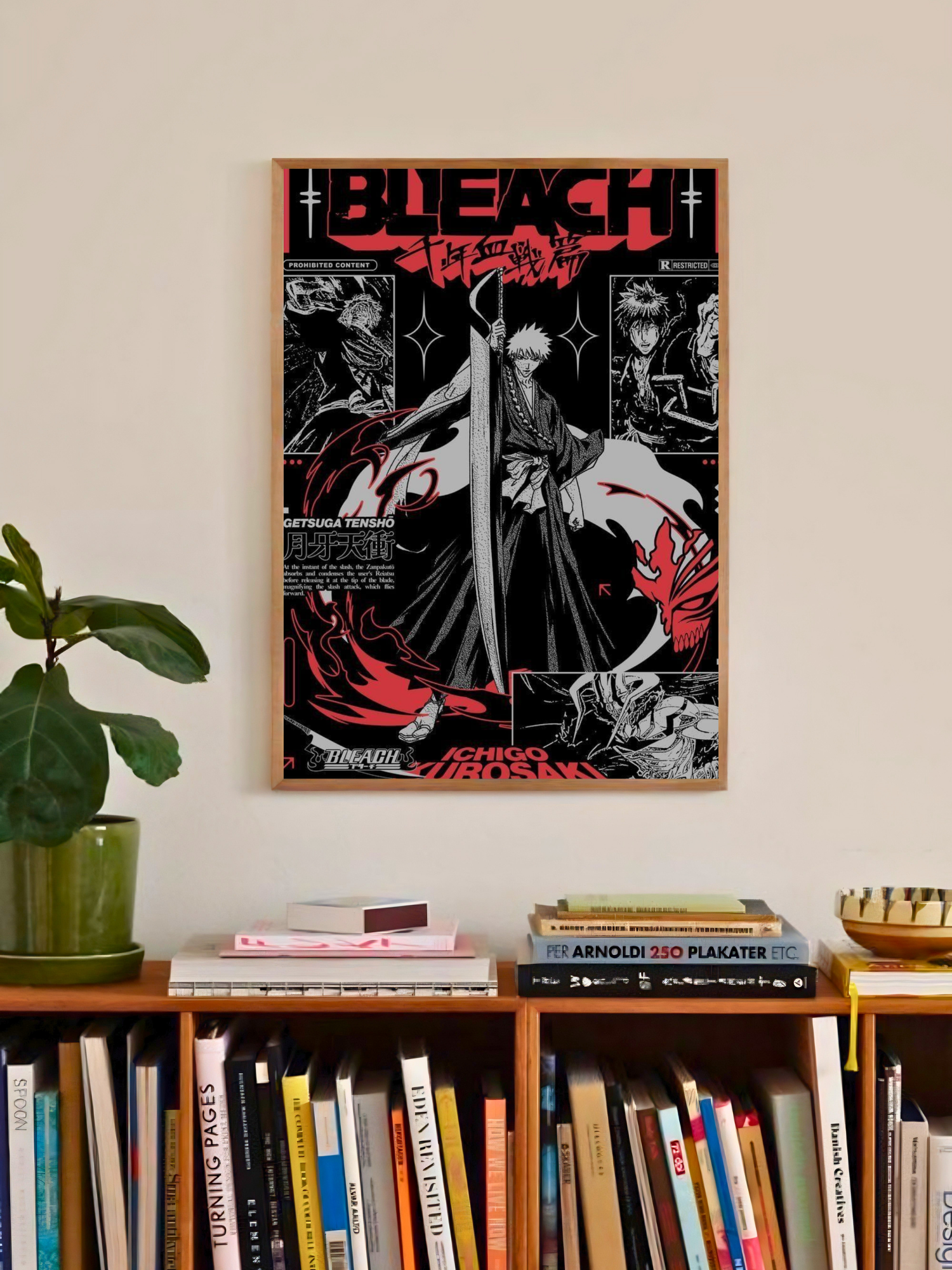 Bleach | Guardian of Souls | Shinigami Legacy Poster 1 Bleach | Guardian of Souls | Shinigami Legacy Poster