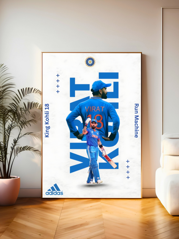 Cricket | Roar of the Stadium | Classic Match Poster