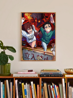 Dandadan | Spirits and Supernatural | Chaotic Occult Poster