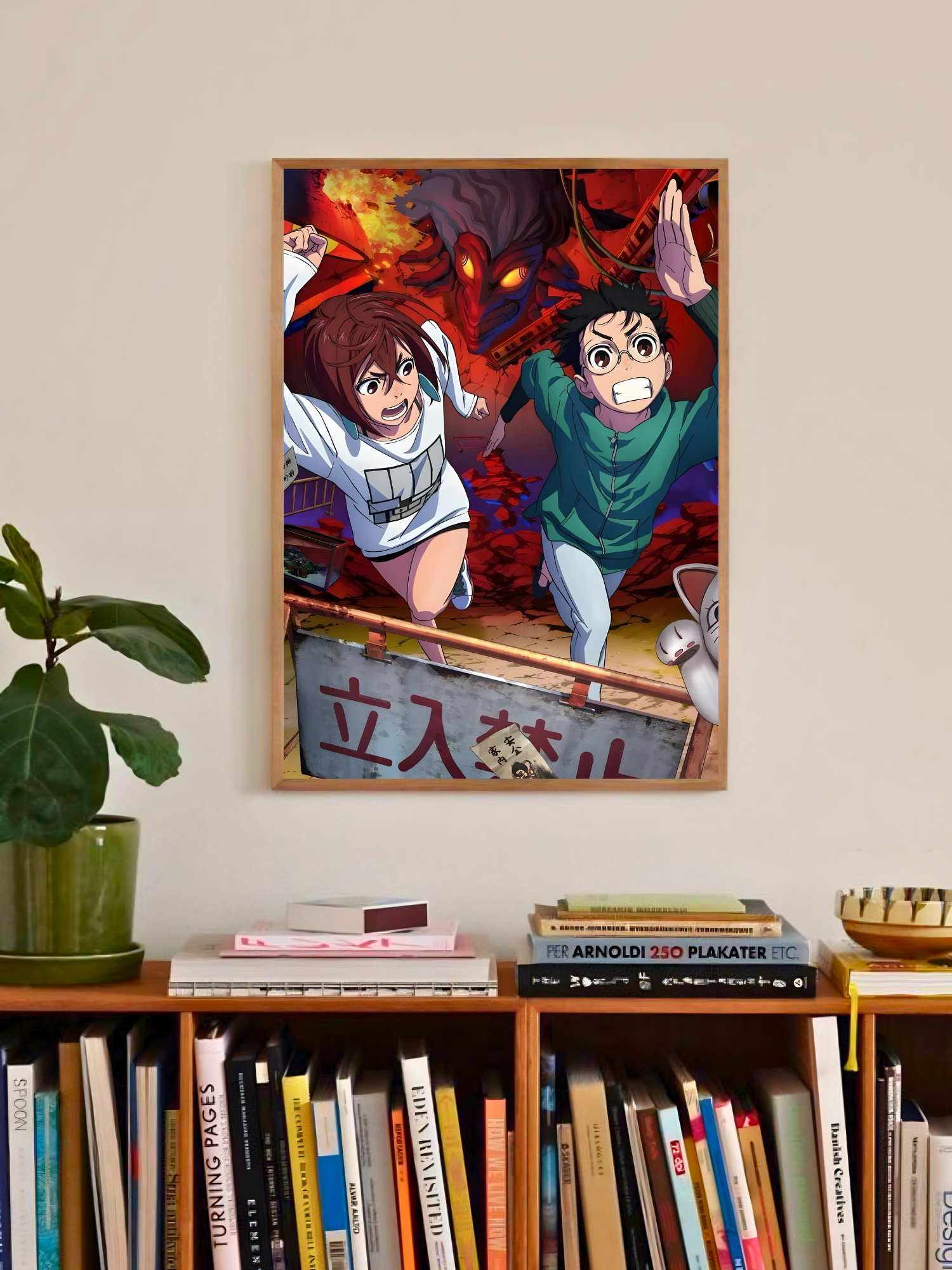 Dandadan | Spirits and Supernatural | Chaotic Occult Poster 1 Dandadan | Spirits and Supernatural | Chaotic Occult Poster