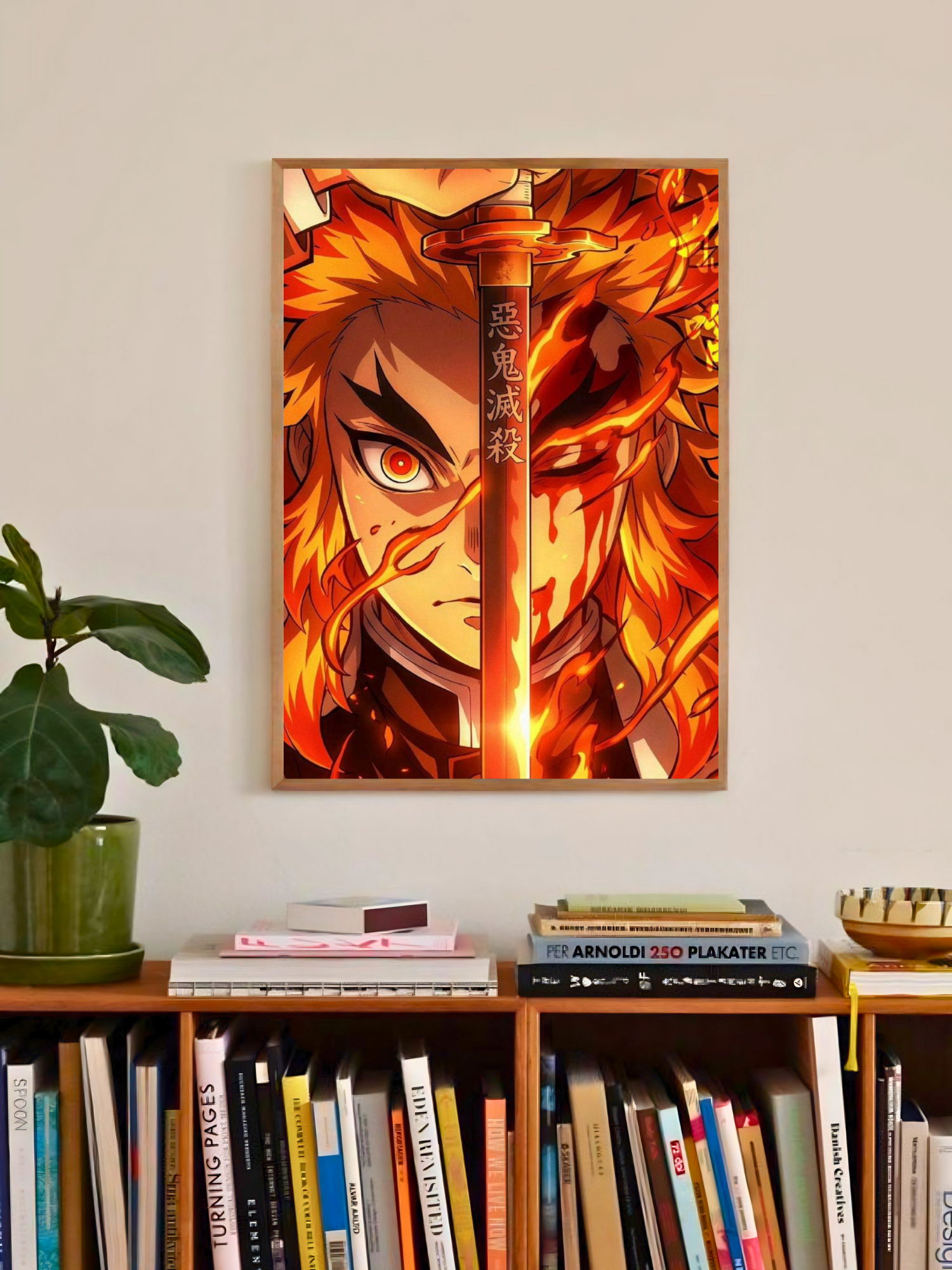 Demon Slayer | Breathing of the Blade | Cinematic Art Poster