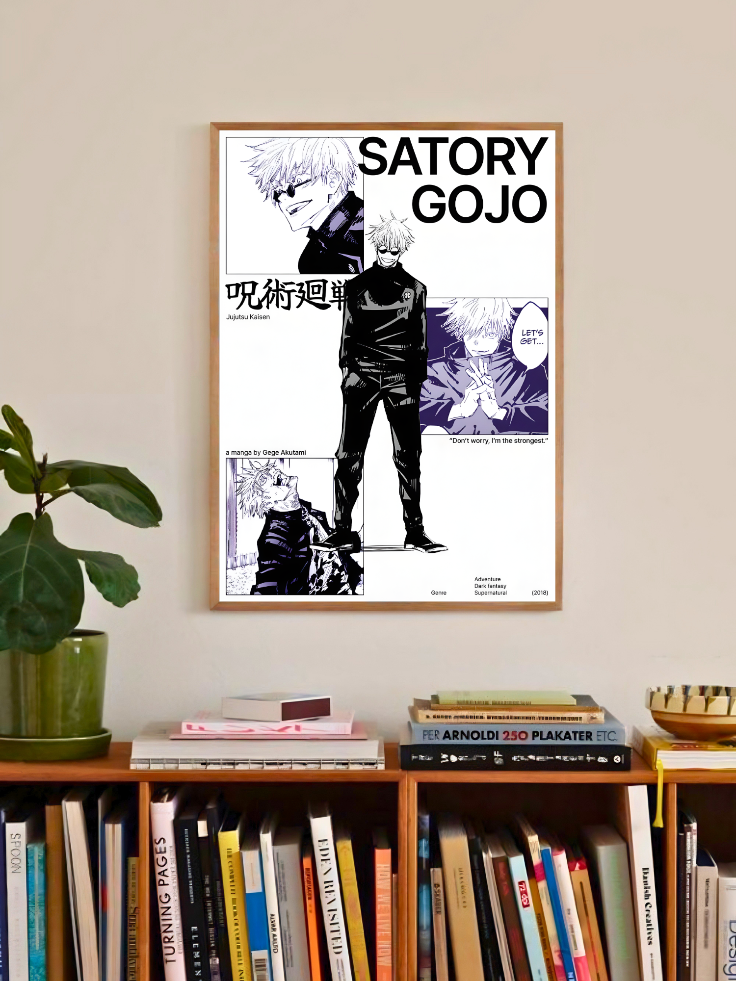 JJK | Mastery over Curses | Sorcery Battle Poster