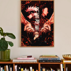 Jujutsu Kaisen