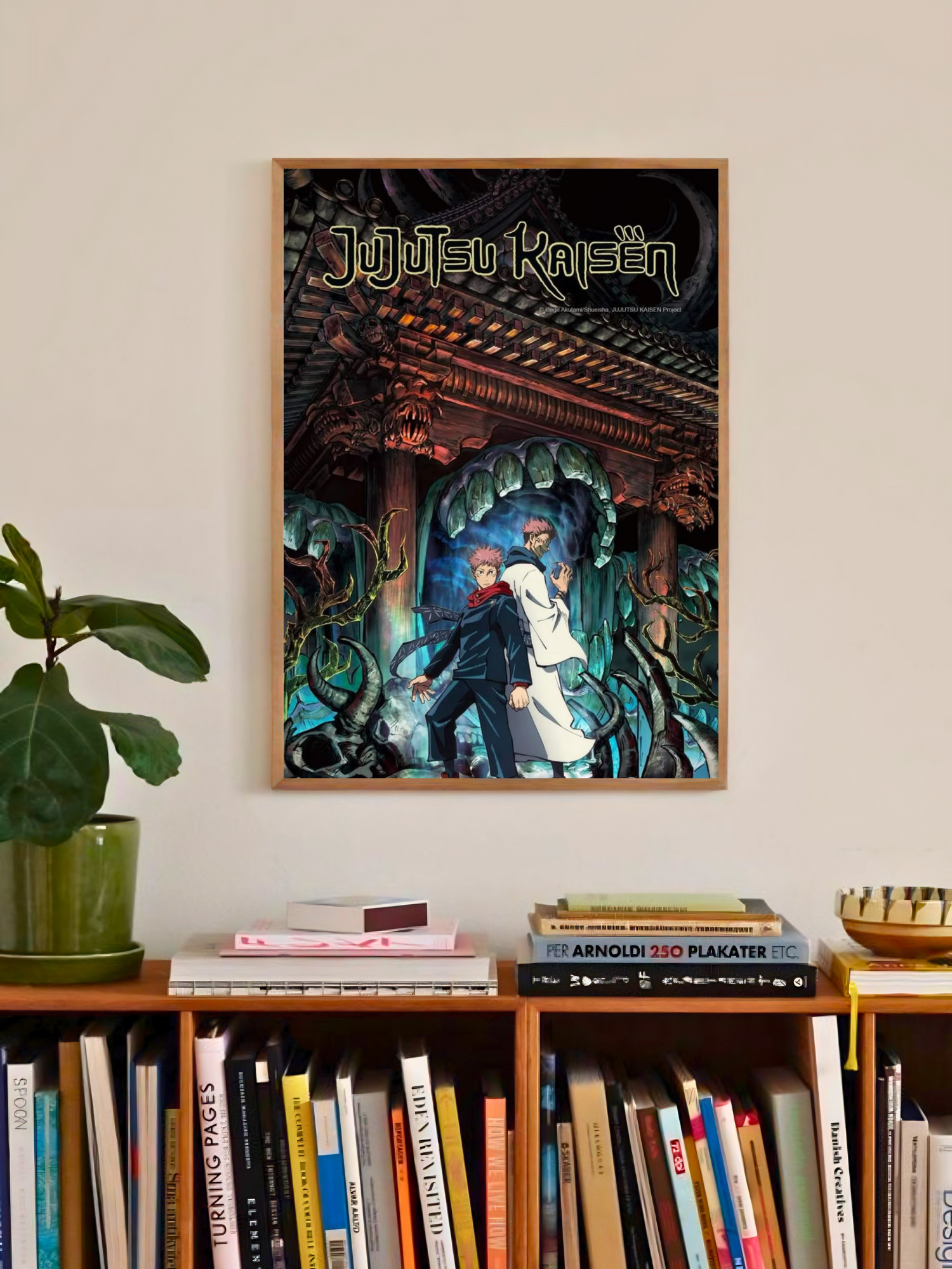 JJK | Mastery over Curses | Sorcery Battle Poster