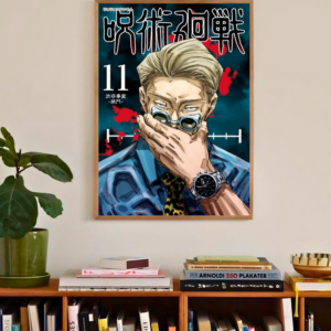 JJK | Mastery over Curses | Sorcery Battle Poster
