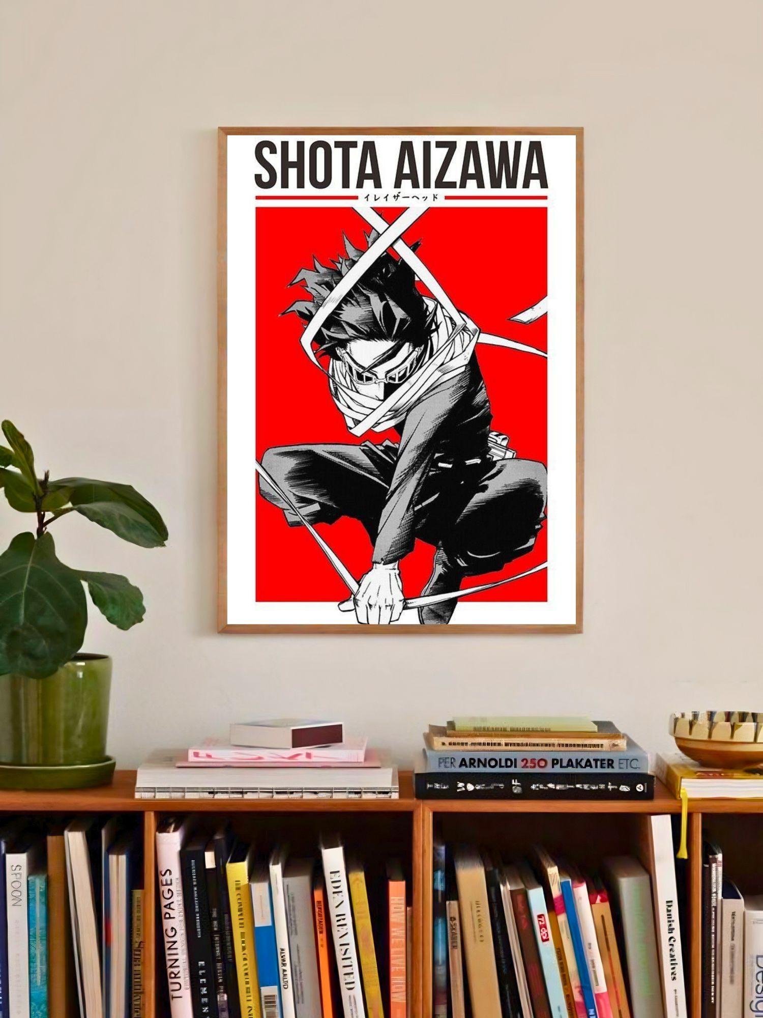MHA | The Symbol of Hope | Hero Academy Poster