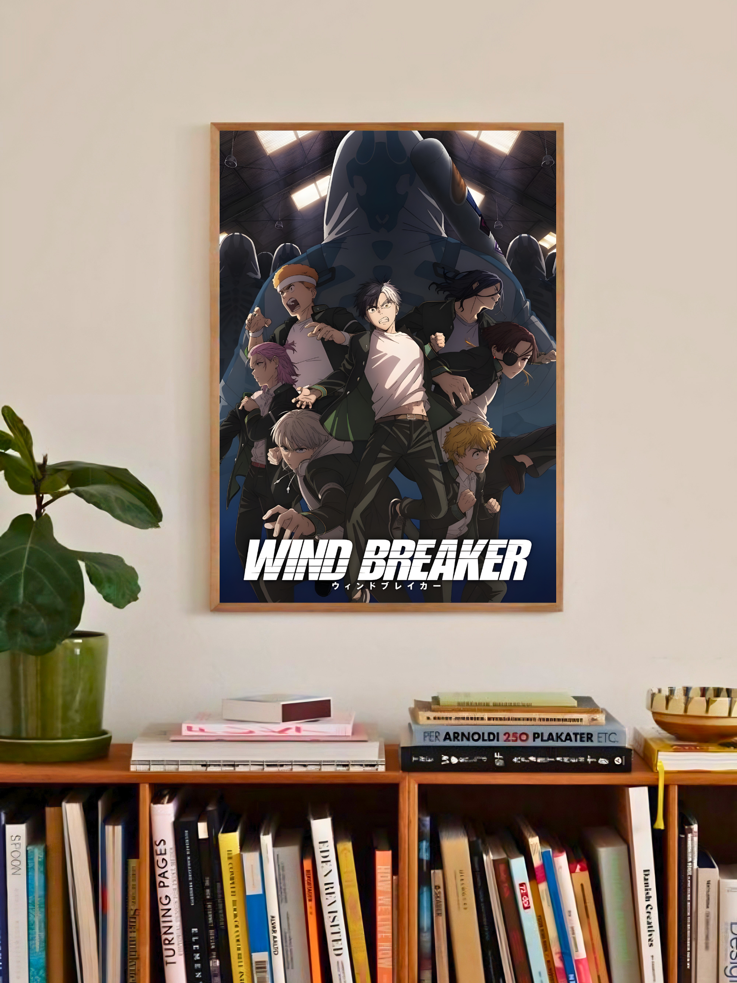 Wind Breaker | Protection and Pride | Brawler Art Poster 1 Wind Breaker | Protection and Pride | Brawler Art Poster