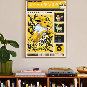 Pokemon | The Path to Mastery | Classic Adventure Poster