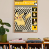 pokemon 13