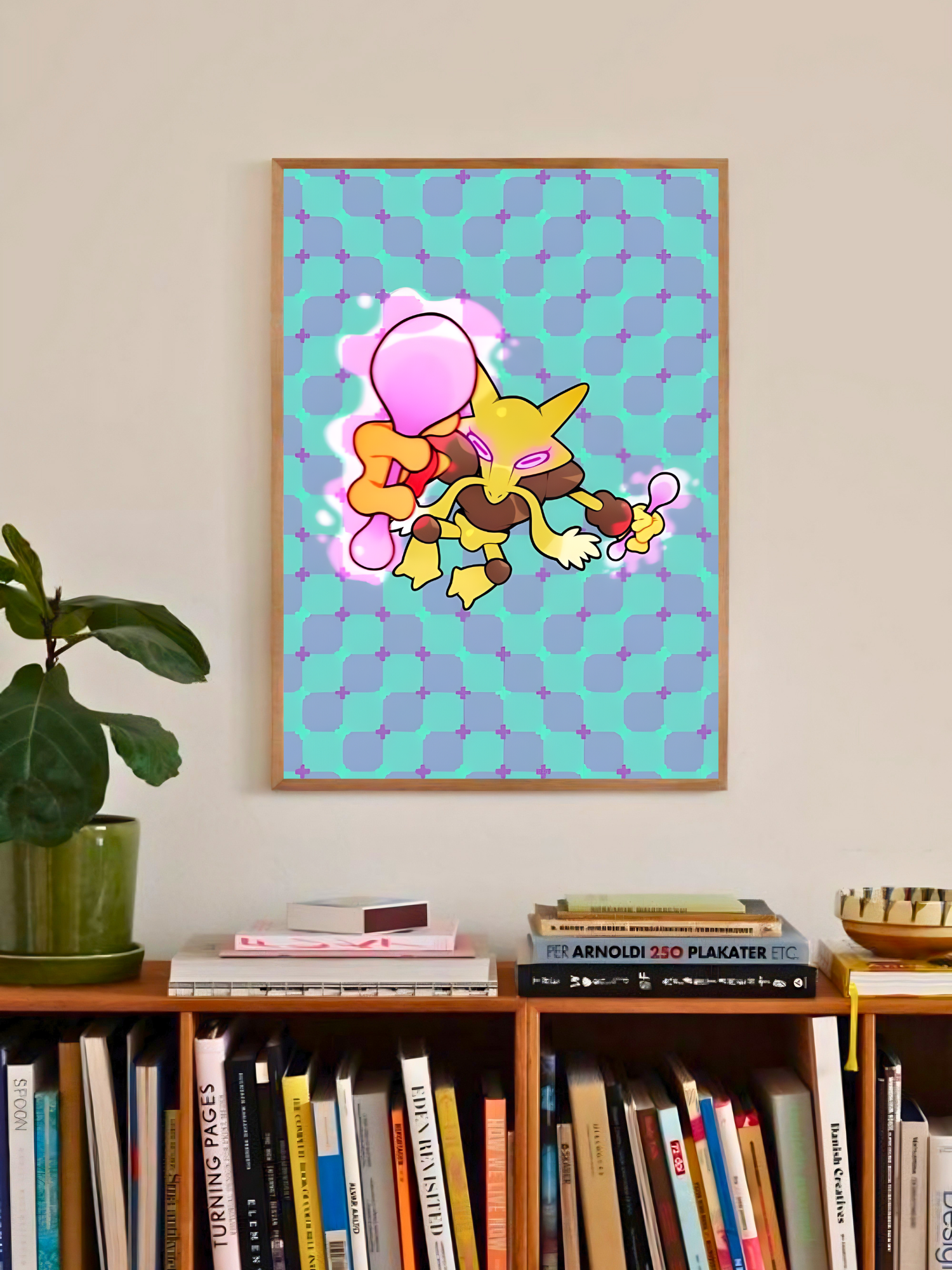 Pokemon | The Path to Mastery | Classic Adventure Poster